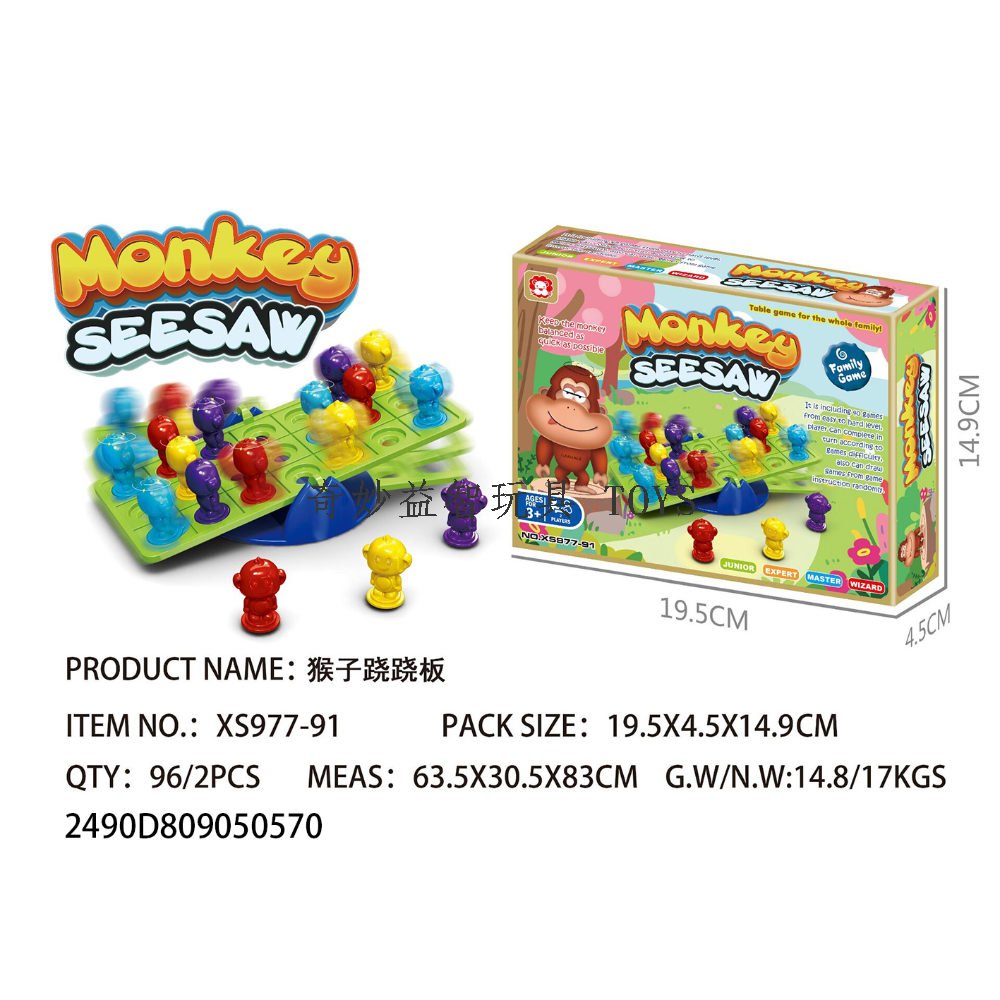Product Image Gallery