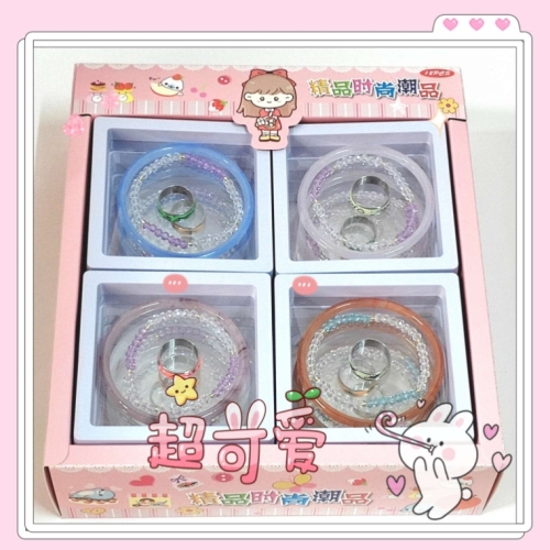 新款三件套手镯女孩子时尚精美手环套装儿童手链手环饰品小礼物