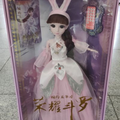 60cm Simulated Doll Douro Continent Small Dance Doll Soft Bone Rabbit Girls Playing House Doll