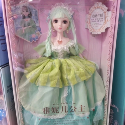 60cm Multifunctional Doll Girl Princess Smart Doll Gift Mixed Batch