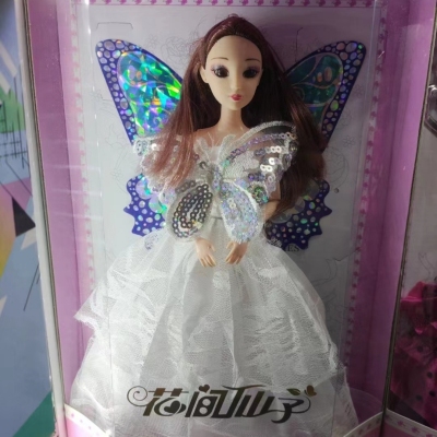 Barbie 30cm Clothes and Dresses Dress Wedding Dress Snowyprincess