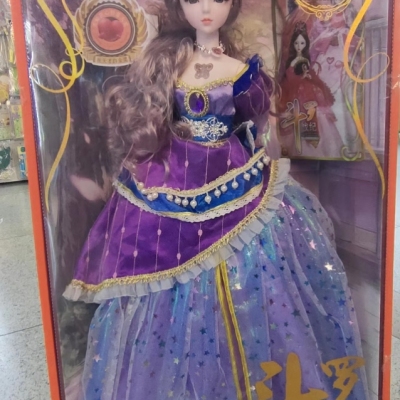 Ye Luoli Doll 92cm Authentic Love Princess Time Princess Ice Princess Spirit Princess Peacock Girl Toy Gift