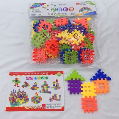 Puzzle Assembling Building Blocks Development Hands-on Ability Enlightenment Toys