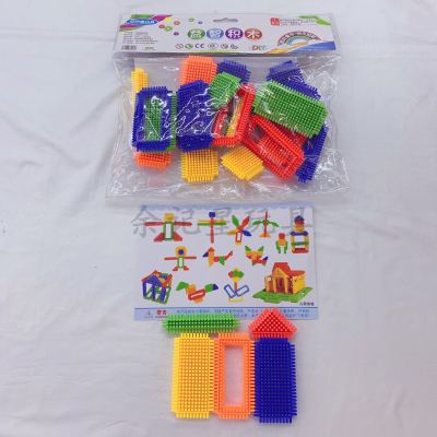 Intellectual Assembly Develop Hands-on Ability Early Education Toys
