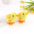 Wind-up Spring Plush Chicken Clockwork Chicken Classic Nostalgic Stall Hot Selling Source of Goods Night Market Educational Toy Small Gift