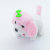 Electric the Toy Dog Children's Toy Plush Electric Dog Forward Backward with Cry Stall Hot Sale Factory Direct Sales