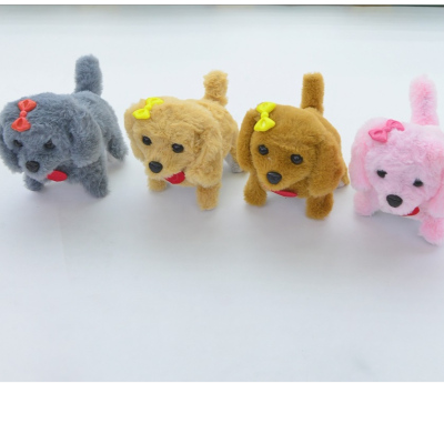 Electric Toy Children's Toy Electric Dog Forward Backward Wagging Tail Dog Call Stall Hot Sale Factory Direct Sales