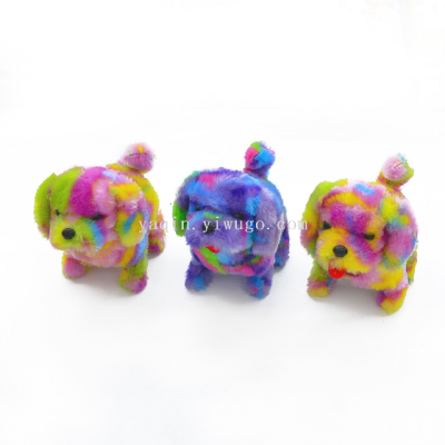 Plush Toy Electric the Toy Dog Color Electric Big Dog Wagging Tail with Dog Barking Stall Hot Sale Factory Direct Sales