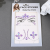New Cross-Border Acrylic Diamond Paste Gem Stickers Music Festival Ornament Stick-on Crystals Light Europe and America Creative Face Pasters Chest Paste Face Pasters