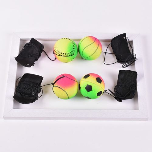 Wrist Elastic Ball Middle-Aged and Elderly Sports Exercise Eye Hand Coordination Fitness Hand Throwing Magic Ball Outdoor Toys