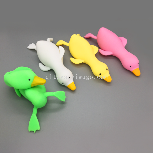 Factory Direct Sales Flour Duck Squeezing Toy New Exotic Squeeze Swan Pressure Reduction Toy Stall Wholesale