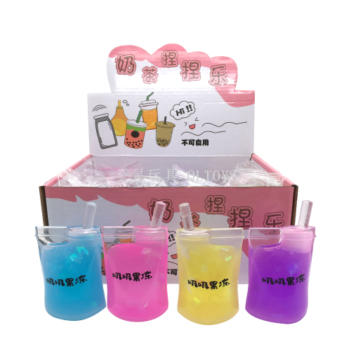 factory direct sales new jelly cup pinch music decompression tpr toy suction jelly pectin vent toy