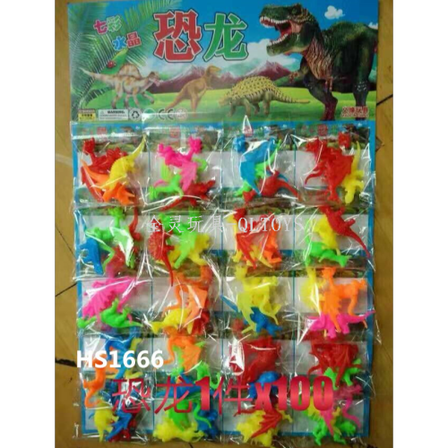 Retail 0.5 Yuan Dinosaur Animal Doll Plastic Toy Cattle and Sheep Dragon Snake Little Doll Foreign Trade Wholesale