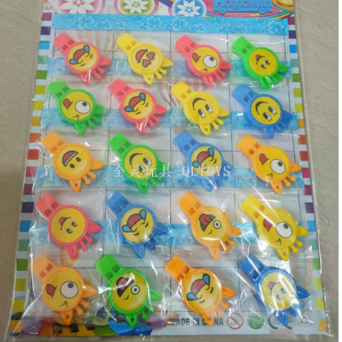 Retail 0.5 Yuan Cartoon Expression Pack Children Whistle Plastic Whistle Crown Foreign Trade Wholesale