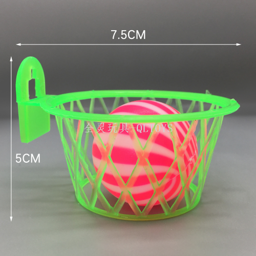 Retail 0.5 Yuan Investment Basketball Boys and Girls Educational Toys Shooting Toy Foreign Trade Wholesale