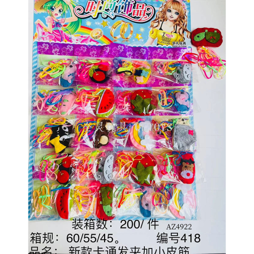 southeast asia hot sale girls‘ jewelry comb barrettes colorful rubber band bb clip hanging board toy 20 pcs/card