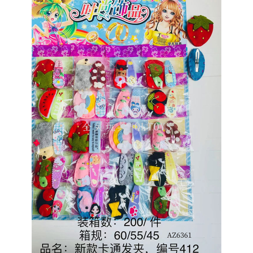 cross-border hot selling girls‘ jewelry cartoon barrettes hair ring decoration hanging board toy 20 pcs/card