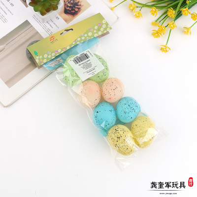 New Easter Egg-Shaped Egg-Shaped Cosmetic Egg Non-Latex Wet and Dry Dual-Use Painted Flower Spot Puff Toy