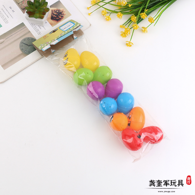 Creative Children's Easter Egg DIY Egg Plastic Assembled Egg Shell Facial Expression Bag Toy Capsule Toy Gift Wholesale