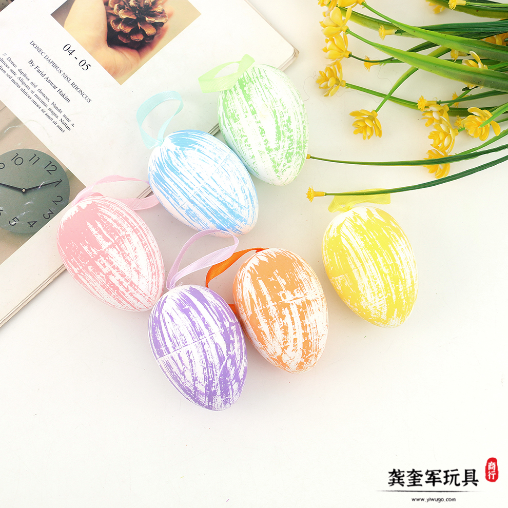 Product Image Gallery