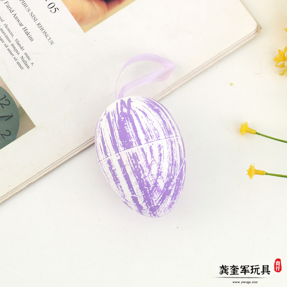 Product Image Gallery