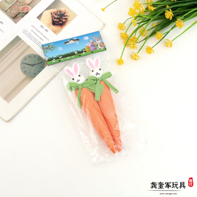Creative Easter Ornaments Carrot Carrot Rabbit Handmade DIY Decorations Fabric Props Factory Wholesale