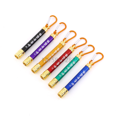 Ruyi Golden Hoop Hanging Card Three-in-One Golden Hoop Infrared Mini Money Detector UV Fluoresce Flashlight