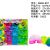 Various Packaging Cartoon Patterns Rainbow Spring Magic Cycle Lala Ring 6.5 Shape