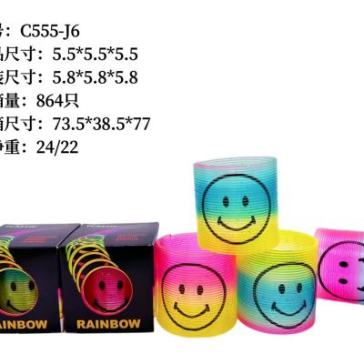 Cartoon Rainbow Spring Magic Cycle Ever-Changing Spring Lala Sequins Color Printing 5.5*5.5