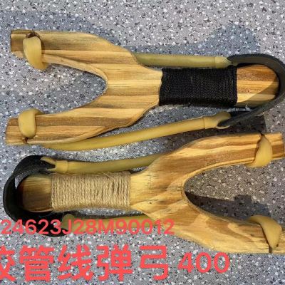 Factory Direct Sales All Kinds of Plastic Slingshot Wood Slingshot Iron Slingshot Alloy Single Bow