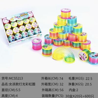 Rainbow Spring Children's Baby Early Childhood Education Magic Stretch Spring Coil Trap Stacked Cup Light Rainbow Spring