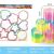 Rainbow Spring Children's Baby Early Childhood Education Magic Stretch Spring Coil Trap Stacked Cup Shape OPP Packaging