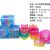 Rainbow Spring Modeling Children's Baby Early Childhood Education Magic Elastic Spring Coil Snaps Stacked