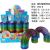Rainbow Spring Children's Baby Early Childhood Education Magic Stretch Spring Coil Trap Stacked Cup Laser Stripes