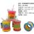 Rainbow Spring Bracelet Cartoon Children Baby Early Childhood Education Magic Elastic Spring Coil Trap Stacked Cup