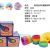 Rainbow Spring Spring Coil Magic Circle Elastic Force Circle Early Childhood Education Toy Development Intelligence 7.5*6 American Color