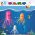 Obedient Magic Jellyfish Elf Sea Lion Seal Children Magic Play Creative Experiment Toy Buoyancy Principle