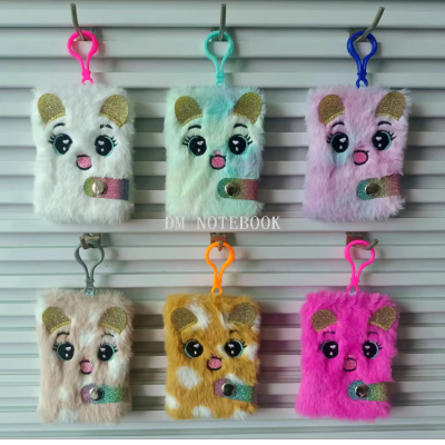 Plush Cartoon Embroidery Keychain Pendant Notepad 80 Inner Pages Popular Backpack Pendant Stationery Mixed Color Mixed Style