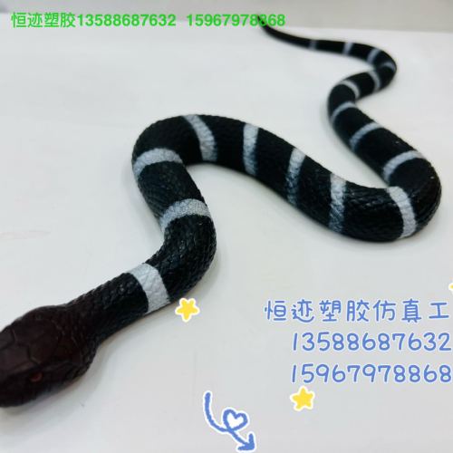 factory self-operated environmental protection simulation snake soft rubber snake tpr silver ring snake halloween spoof