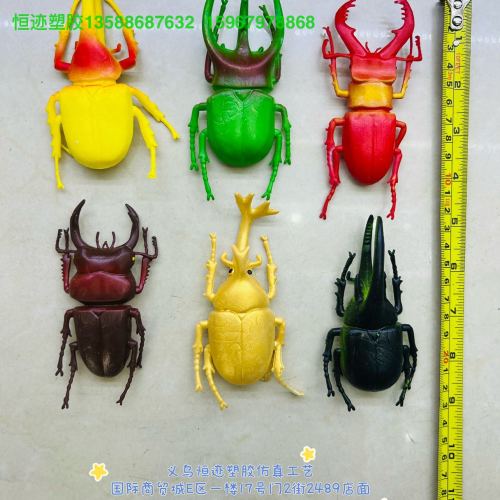 environmental protection tpr beetle model