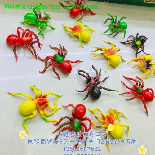 soft rubber environmental protection spider children‘s early education cognitive toys halloween toy trick scary toy