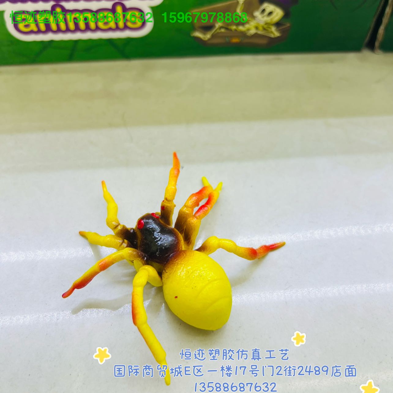Product Image Gallery