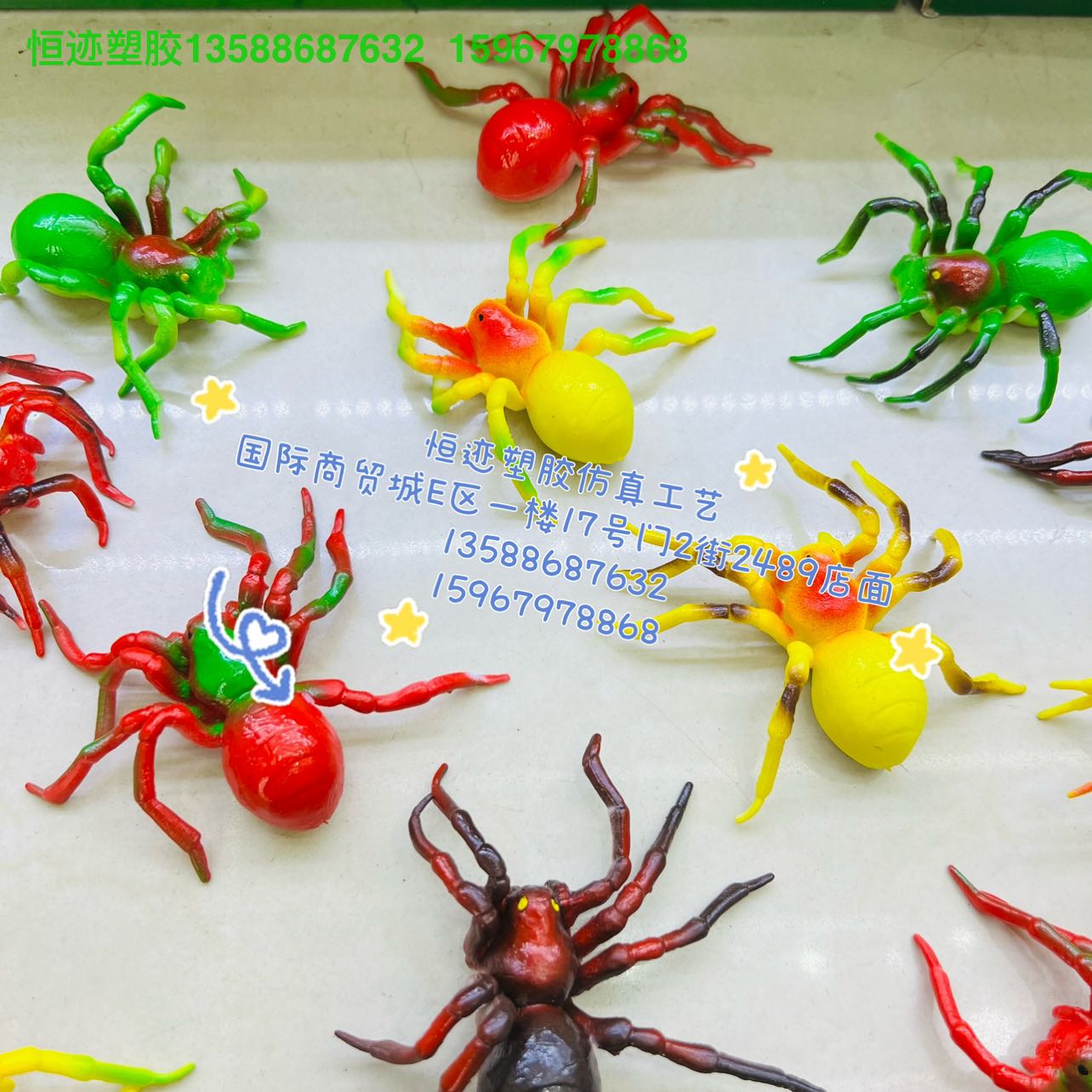 Product Image Gallery