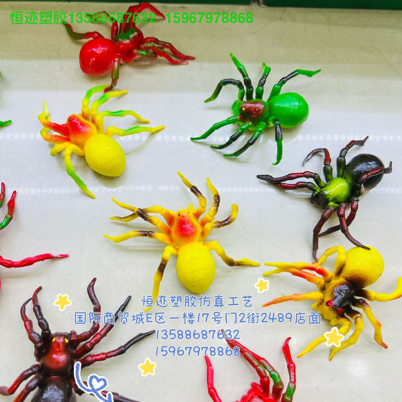 Product Image Gallery