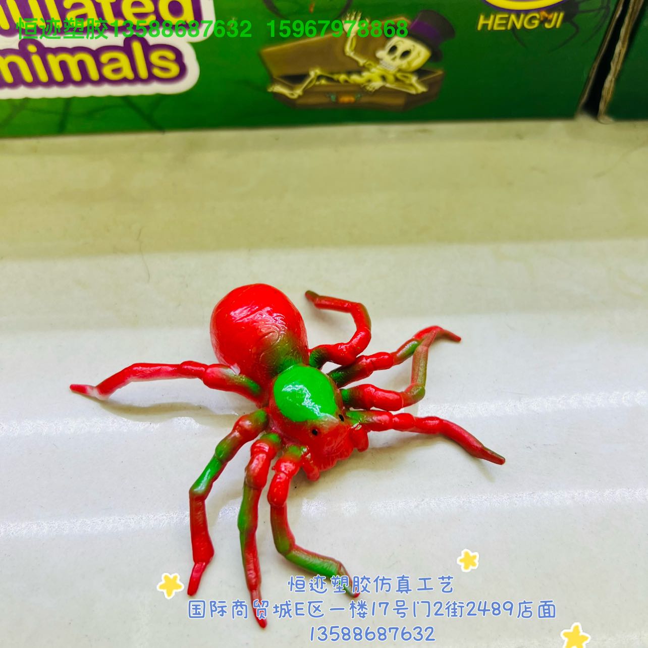 Product Image Gallery