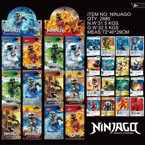 2880pcs长条卡片 卡牌系列 吊卡神卡 动漫周边外贸热销批发跑量款