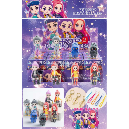 K-pop 新款猎魔女团公仔钥匙扣挂件盲盒 拆拆乐植绒公仔挂件