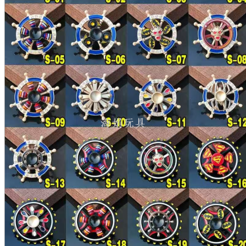 新款双层合金指尖陀螺 爆款金属减压手指陀螺地摊批发 S系列陀螺