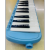 Factory Wholesale Direct Sales 37 Key 32 Key Children's Melodica Student Playing Musical Instrument Oral Organ Keyboard Musical Instrument
