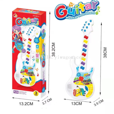 Children's Toy Electronic Guitar Sound Toy Musical Instrument